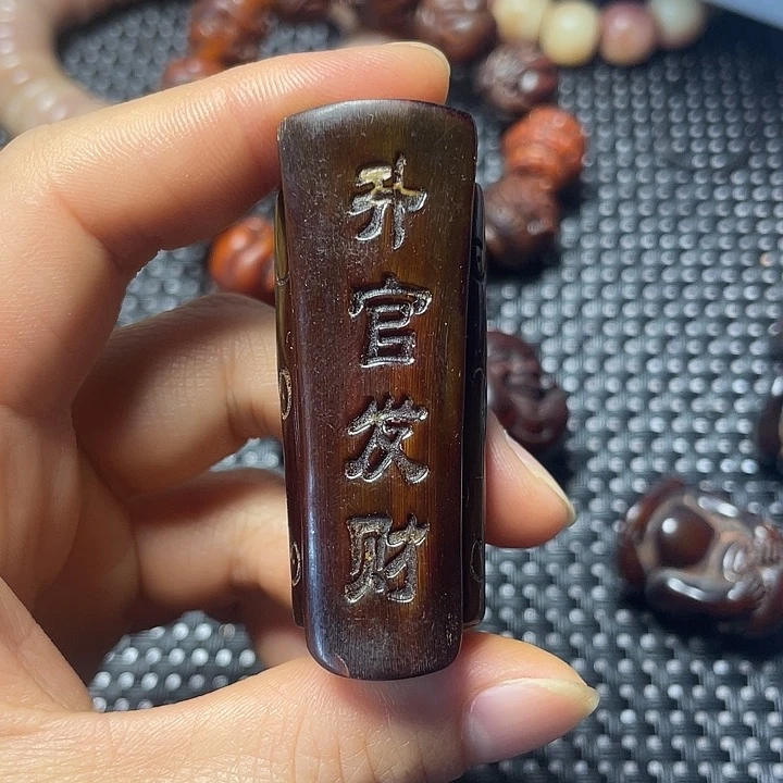 其他驼骨其他配饰