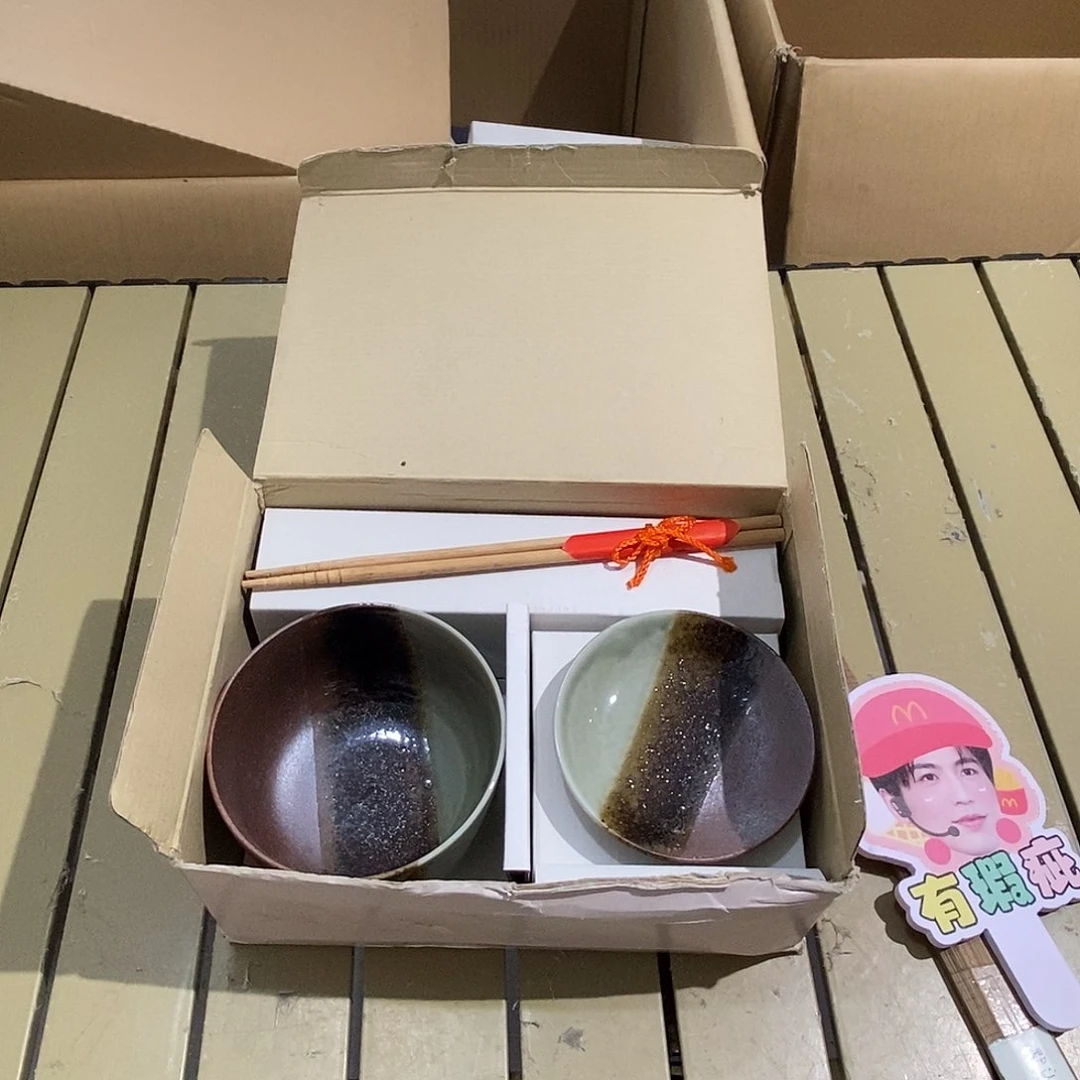 茶具默认微瑕不退不换看好在拍