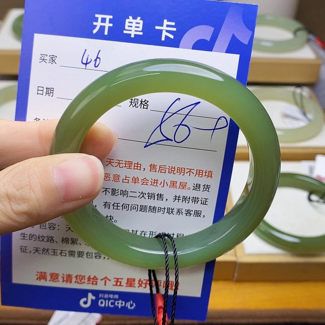 和田玉手镯未镶嵌sy