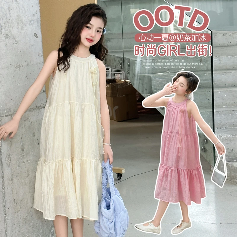 女童甜美连衣裙2025新款夏季度假风休闲中大童背心裙时髦公主裙