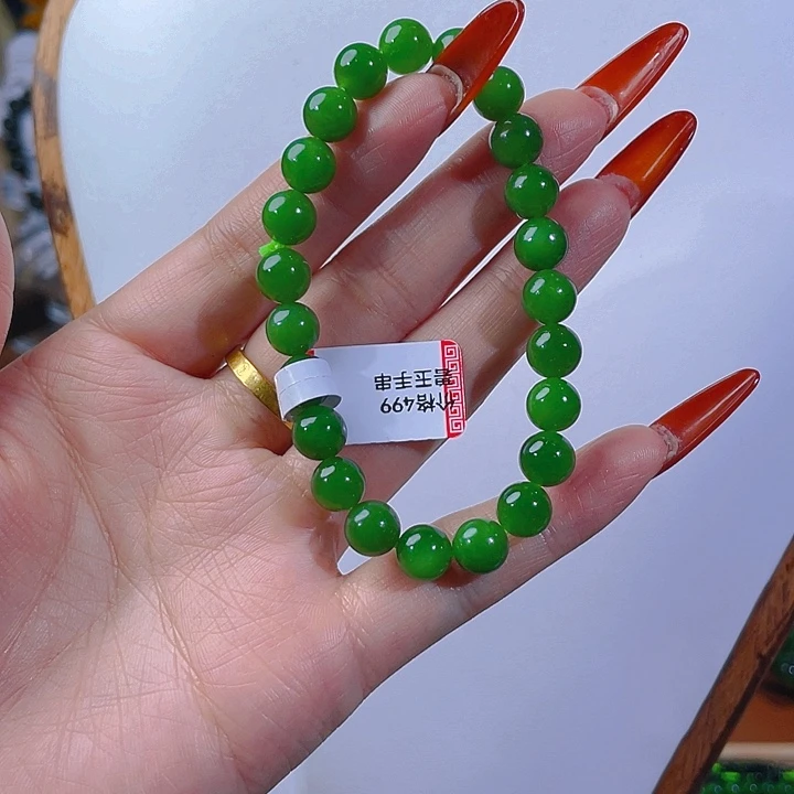 和田玉（碧玉）未镶嵌颈饰