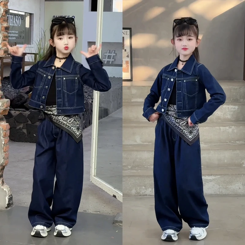 女童春秋款韩版休闲牛仔套装2025新款儿童时髦洋气女大童复古春装