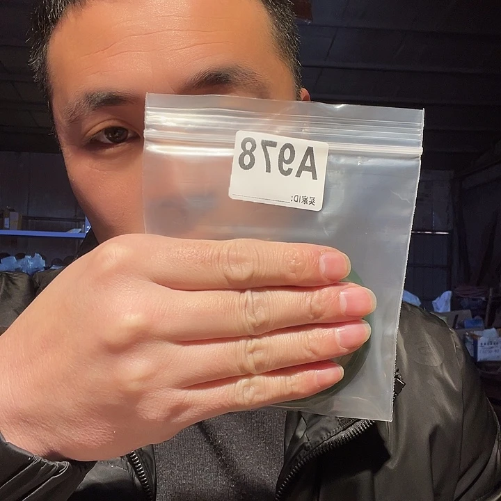 用***5大叶紫檀（黑酸枝木类）978