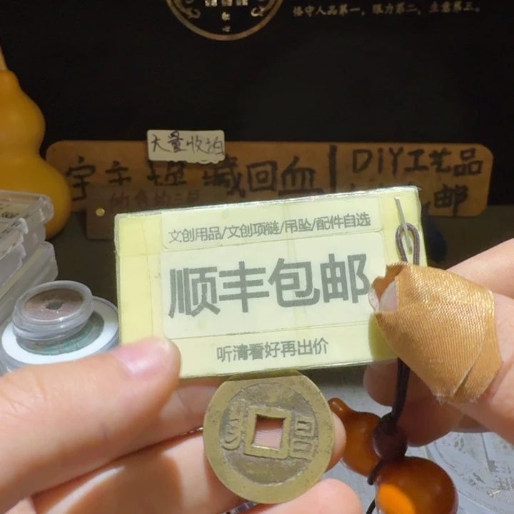 28➕康子满汉昌，边道有沙眼