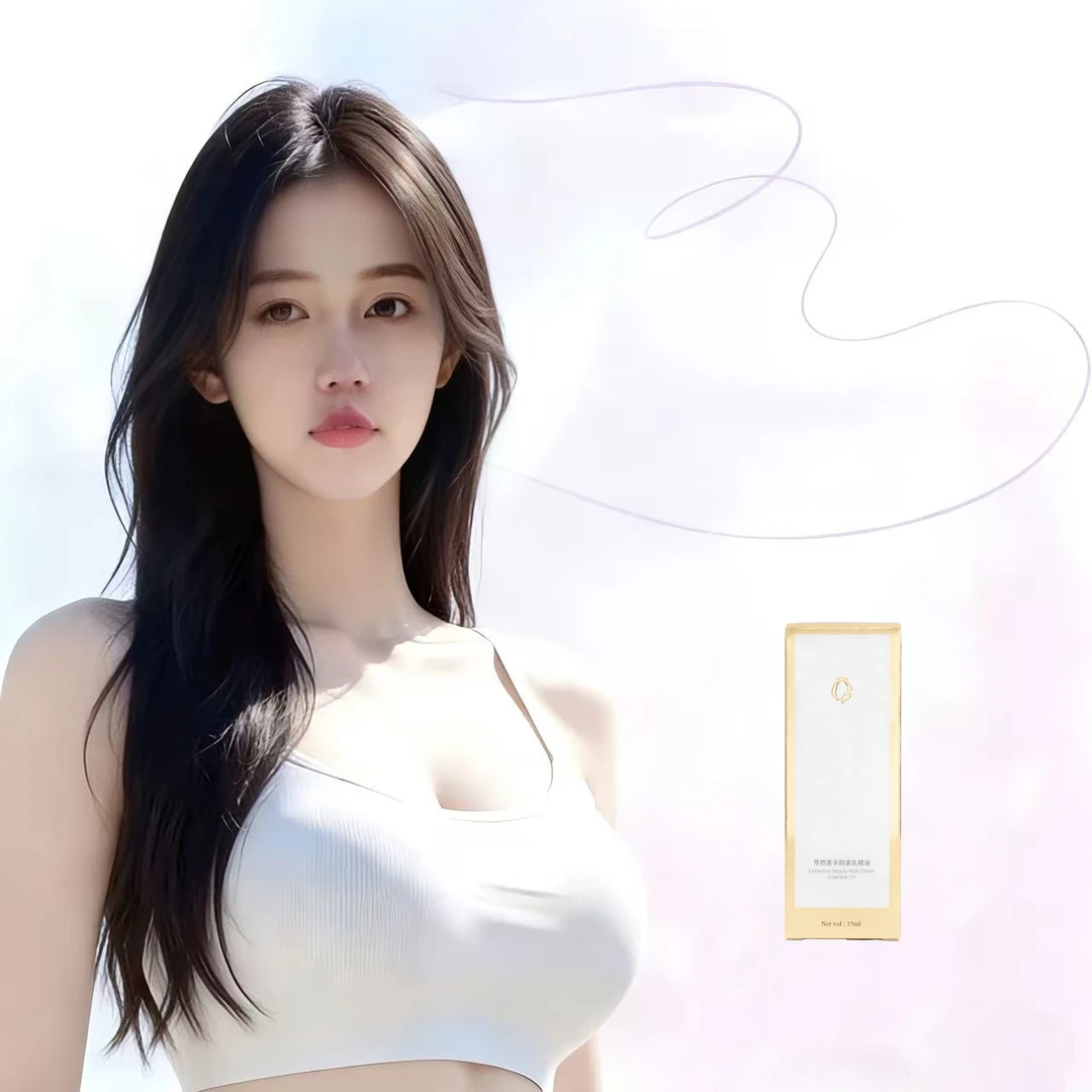 姐妹们都喜欢用的植物精粹香薰精油M