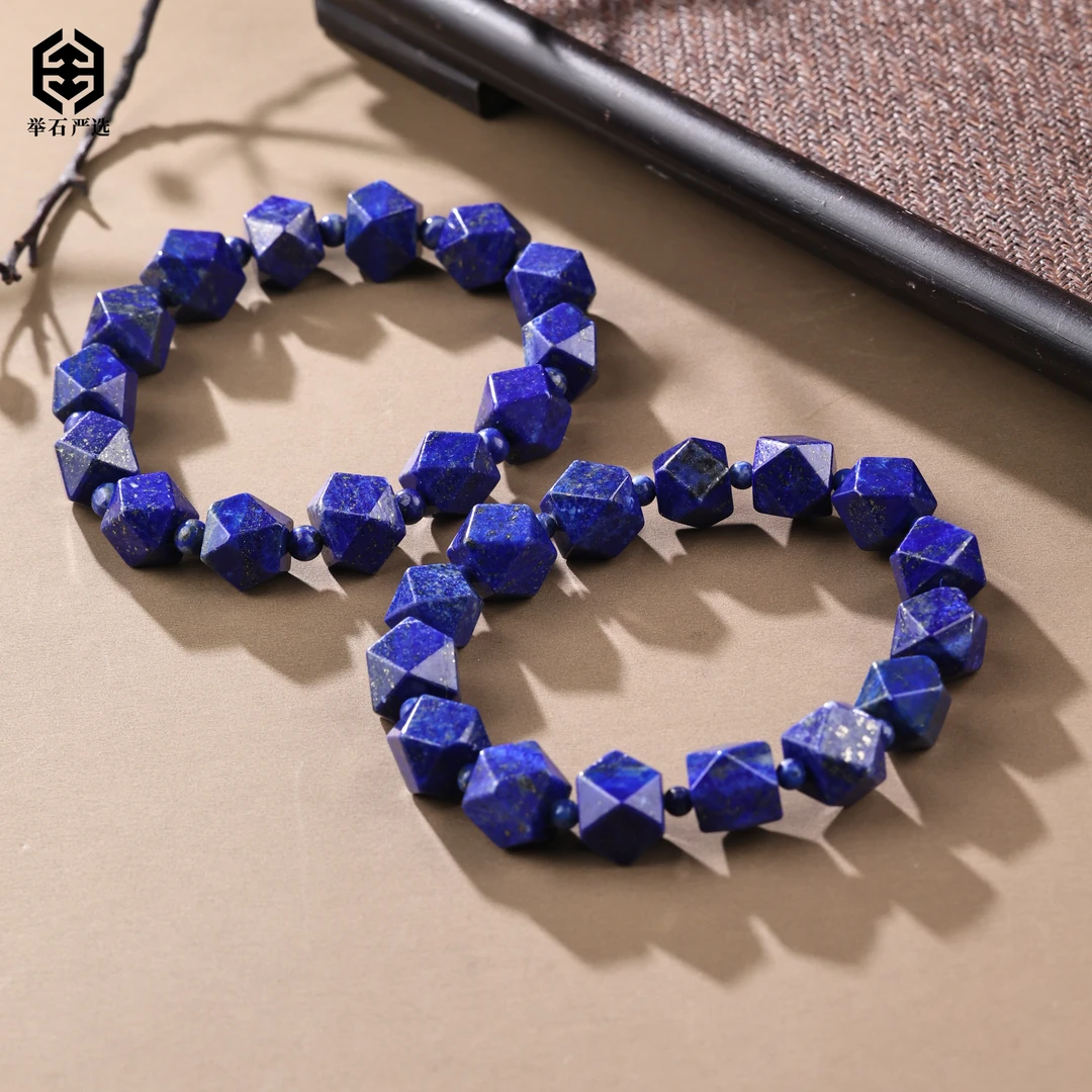 【举石严选】H1209-111-33青金石手串（一件/多样性发/约4-8mm+）Y