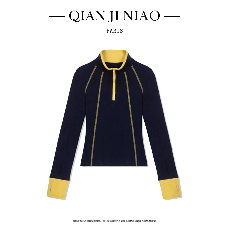 百搭打底衫网红显瘦洋气百搭长袖上衣女重工明线半拉链撞色打底衫