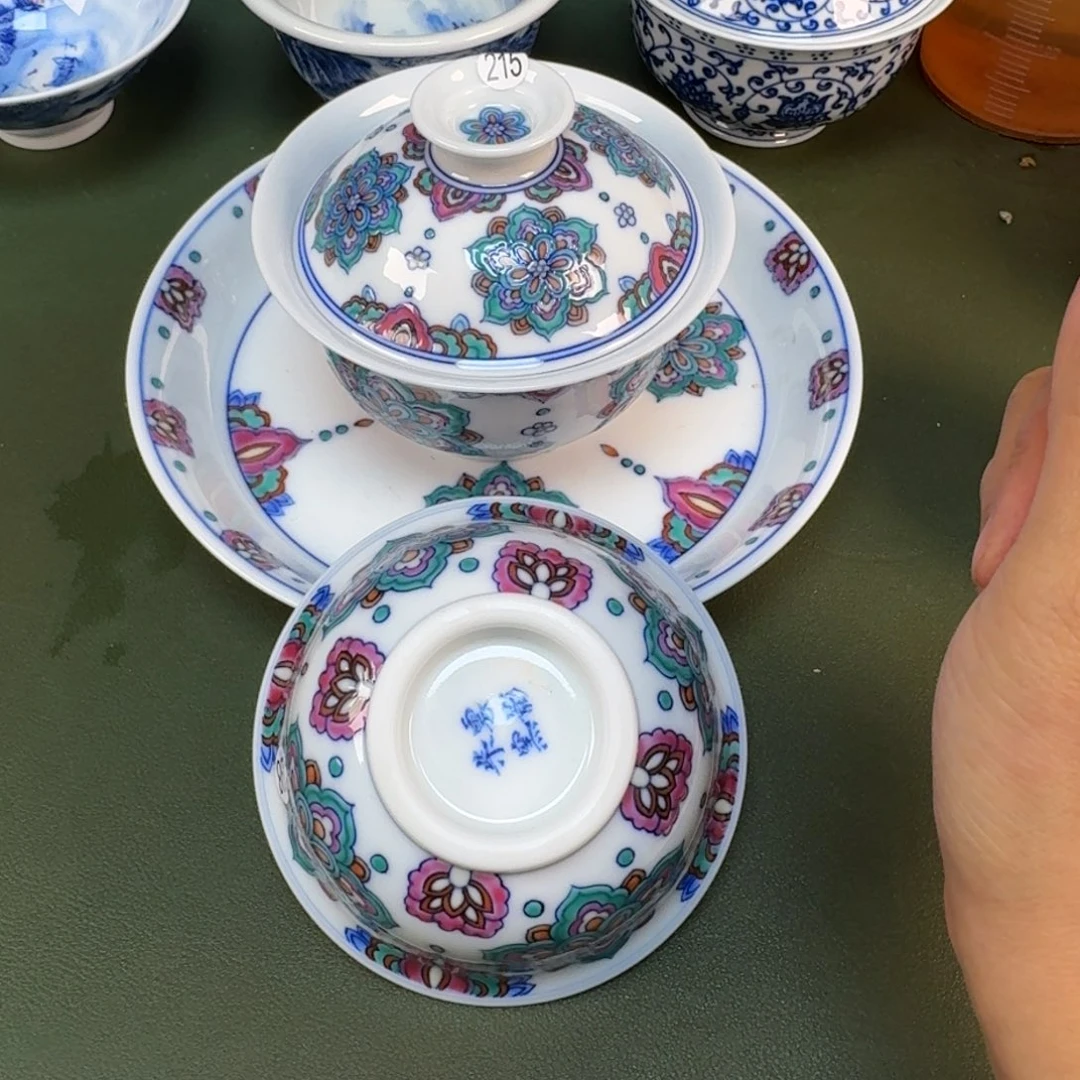 陶瓷景德镇纯手绘茶具圆圆215