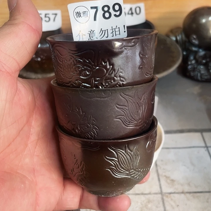 陶杯子柴烧纯手工789