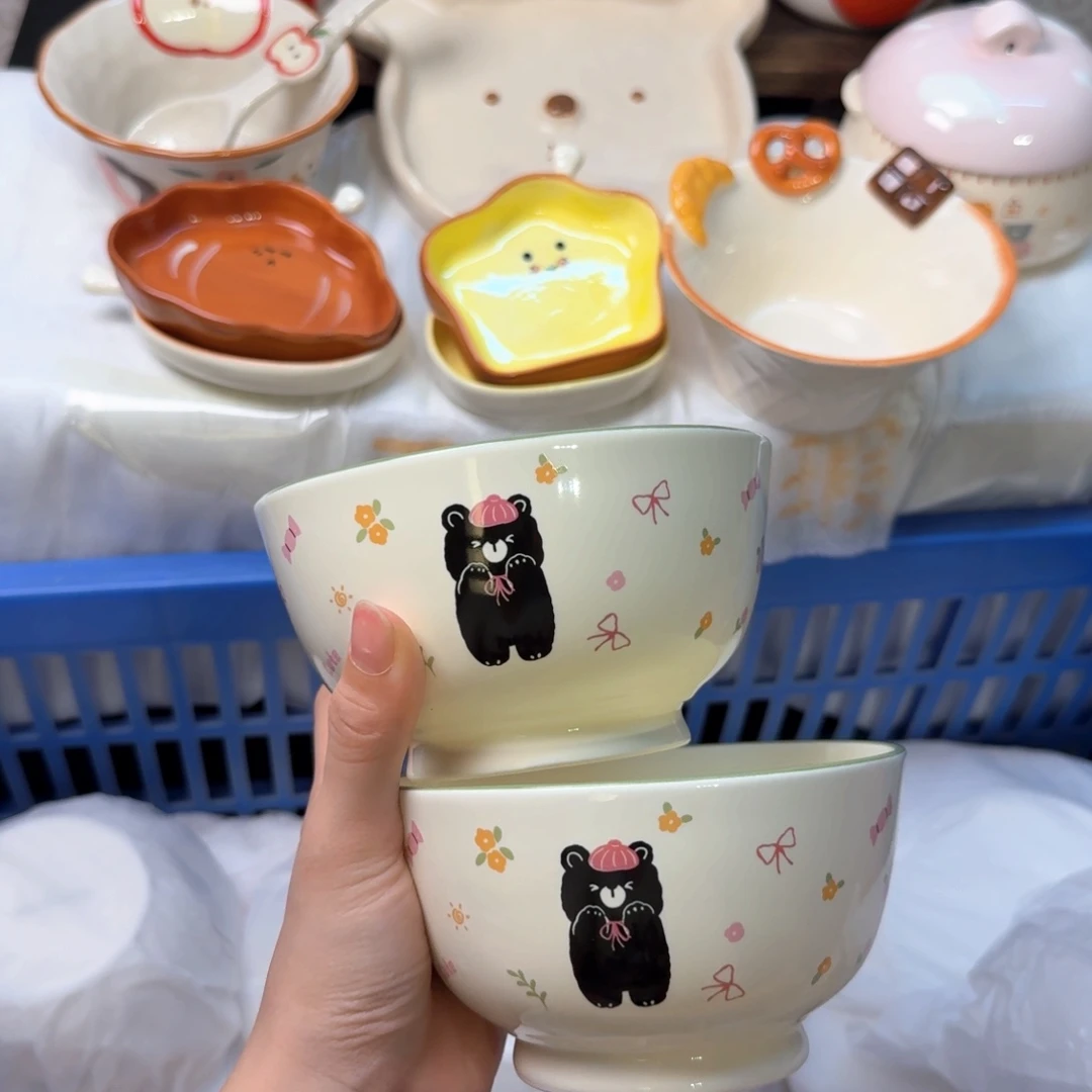 瓷陶瓷陶瓷陶瓷陶瓷陶瓷