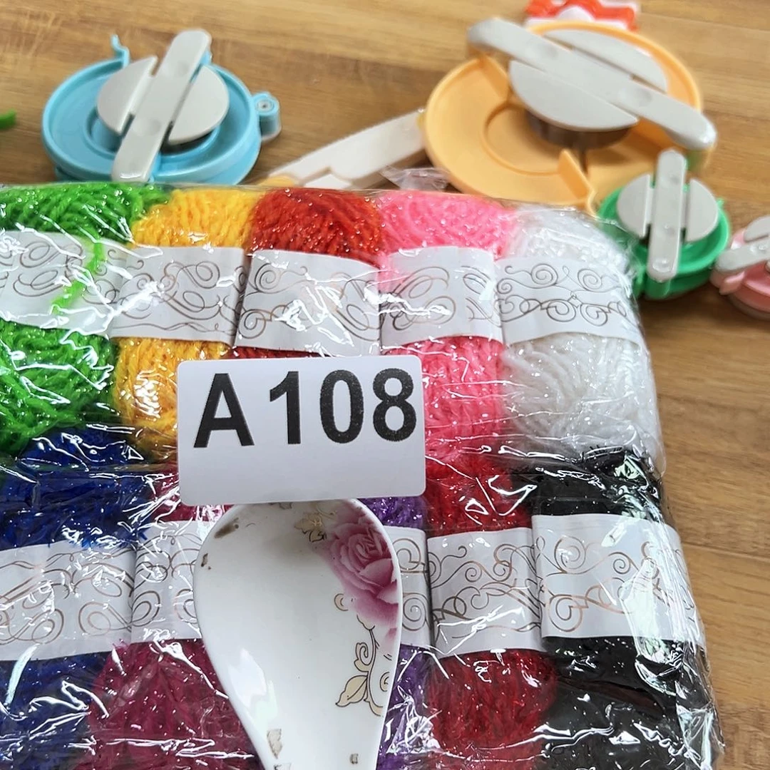 摆件发两包…………………