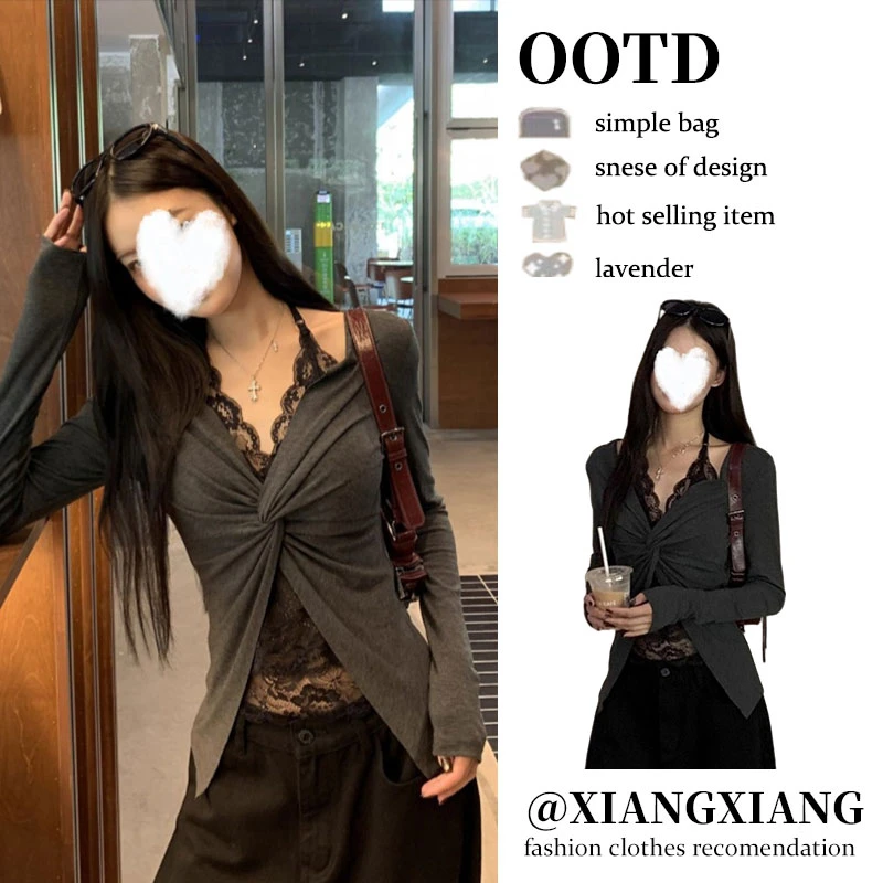 【现货+运险】秋季新款法式设计感长袖T恤修身显瘦纯欲百搭女上衣