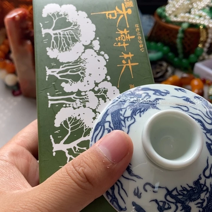 瓷片不会哈哈哈哈哈哈哈哈哈哈