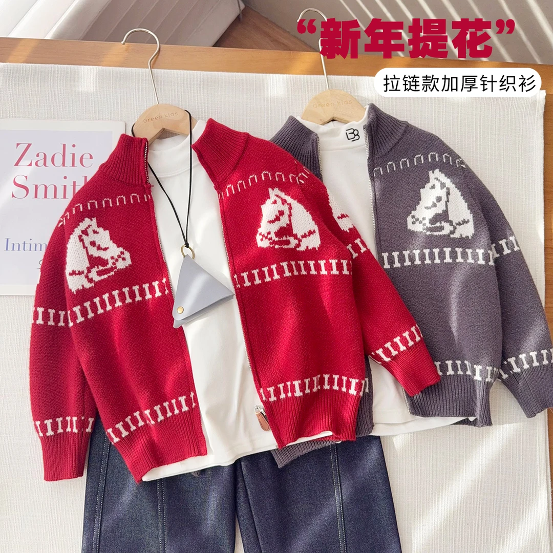 新年款儿童拉链毛衣针织衫加厚款男女童外套25845