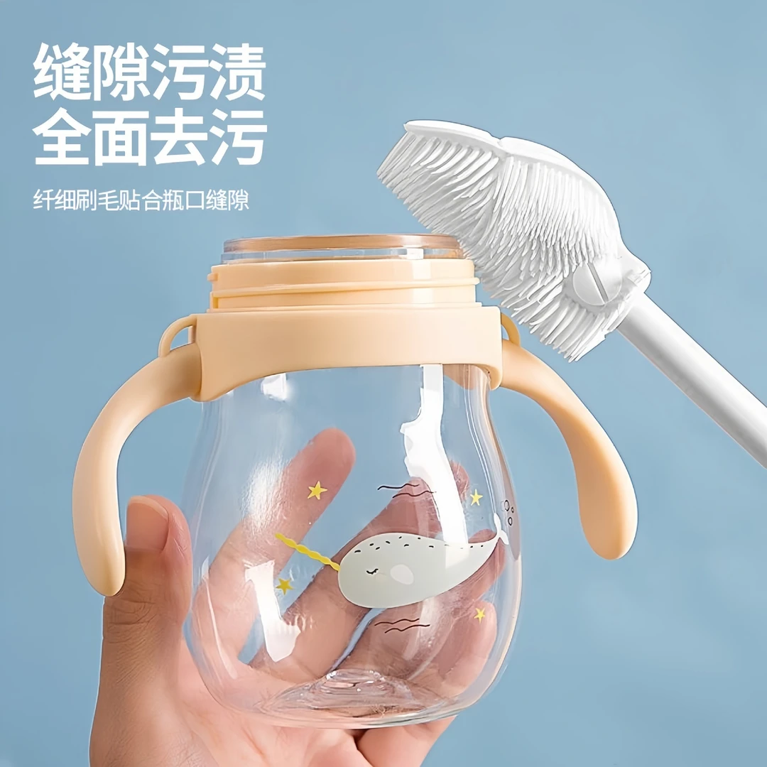 多功能清洁刷长柄奶瓶清洁刷硅胶奶瓶刷杯刷刷头可折叠无死角