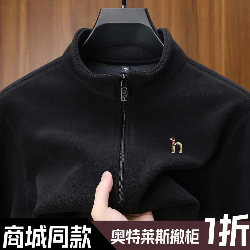 奥特莱斯撤柜丨专柜正品抓绒衣男秋冬摇粒绒开衫保暖polo衫男款