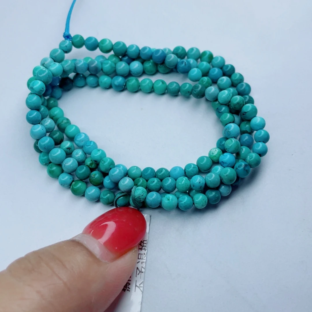 未镶嵌绿松石颈饰