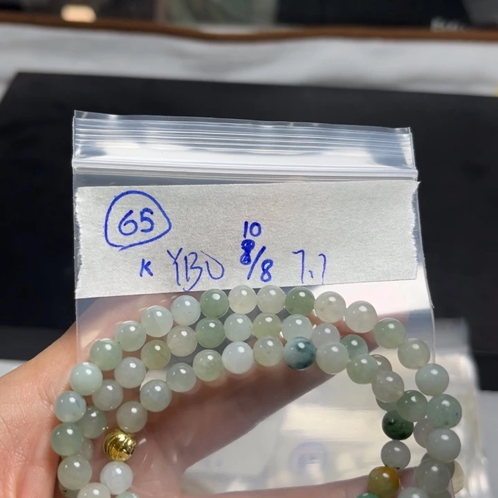 未镶嵌定制翡翠项链