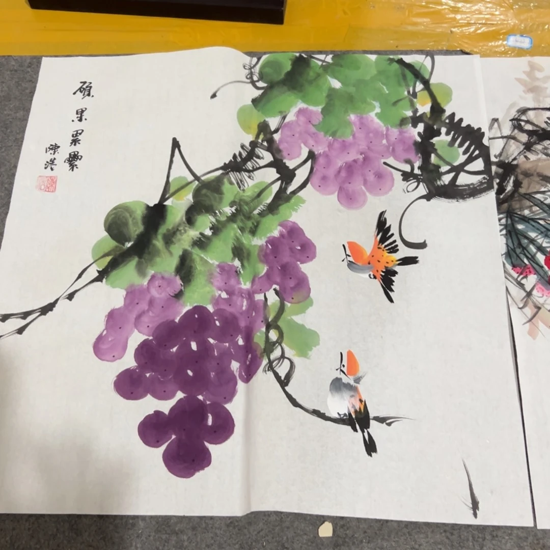 年画一二三四五六七八九