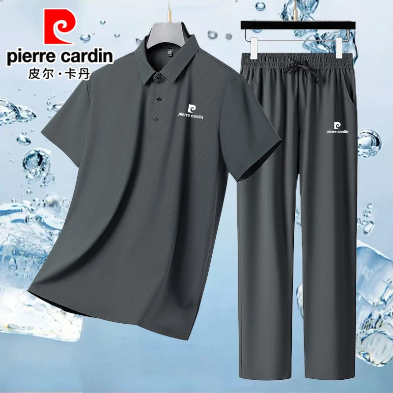 皮尔卡丹凉感高弹透气冰丝套装两件套轻奢夏季宽松休闲运动套装