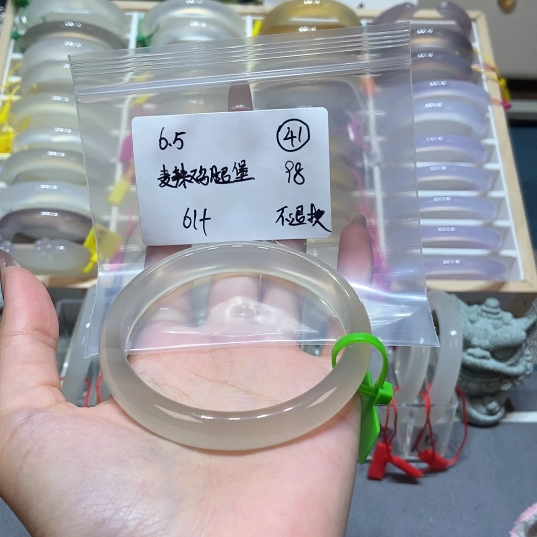 玛瑙/玉髓手镯未镶嵌麦***堡41