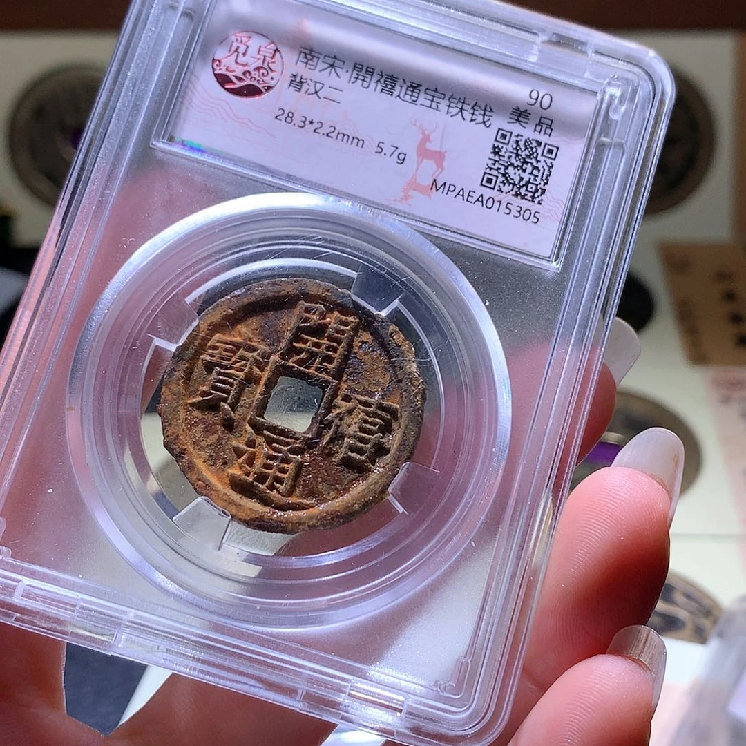 铜66 发财发财发财发财