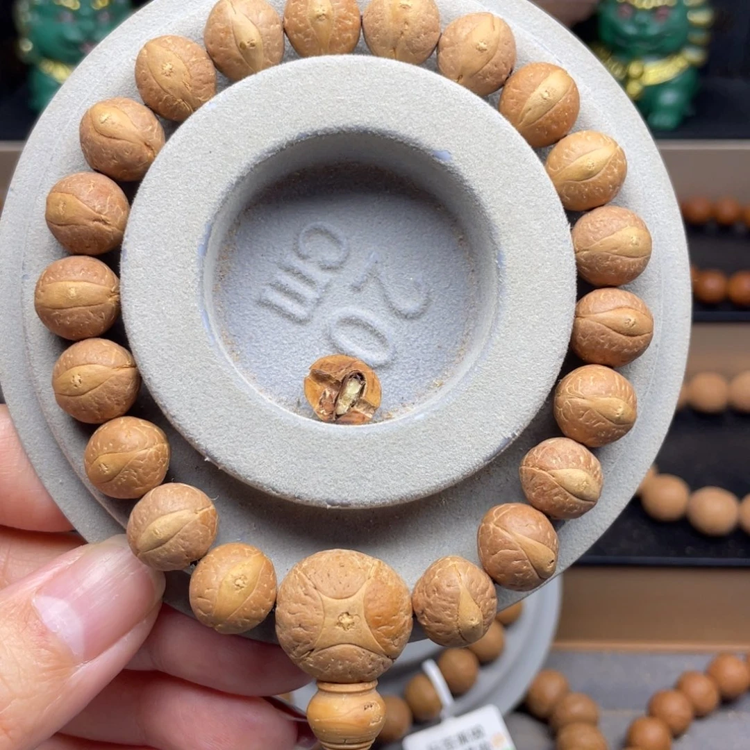 凤眼菩提手串24年黄金瞳12.2-12.5