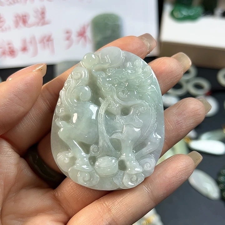 翡翠未镶嵌吊坠(不含链)