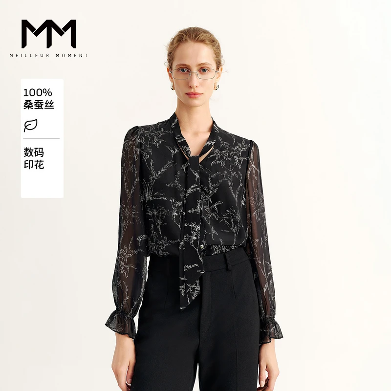 MM麦檬贵气穿搭桑蚕丝衬衫商场同款25夏新品5G5222221