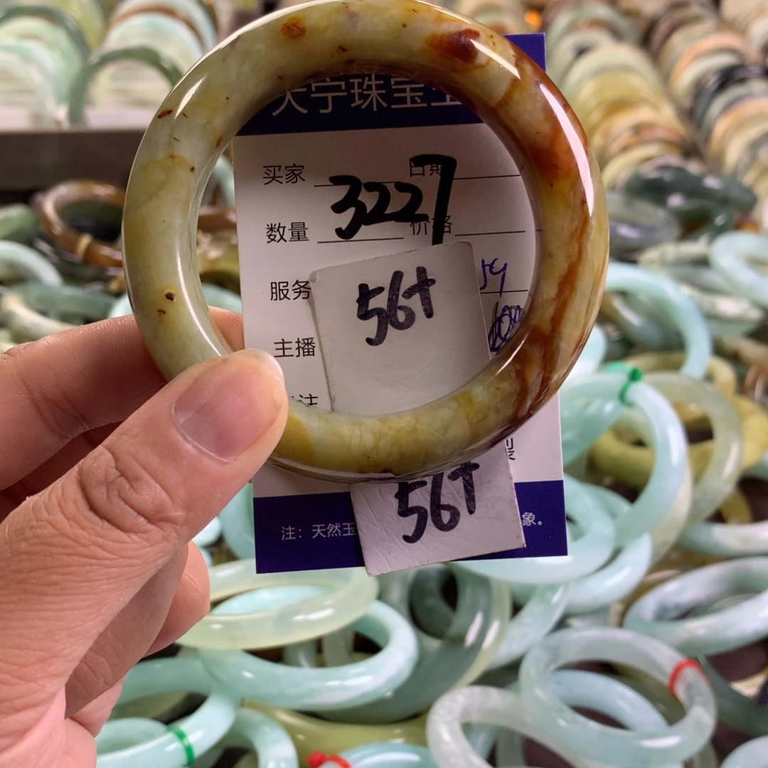蛇纹石玉未镶嵌手镯3227