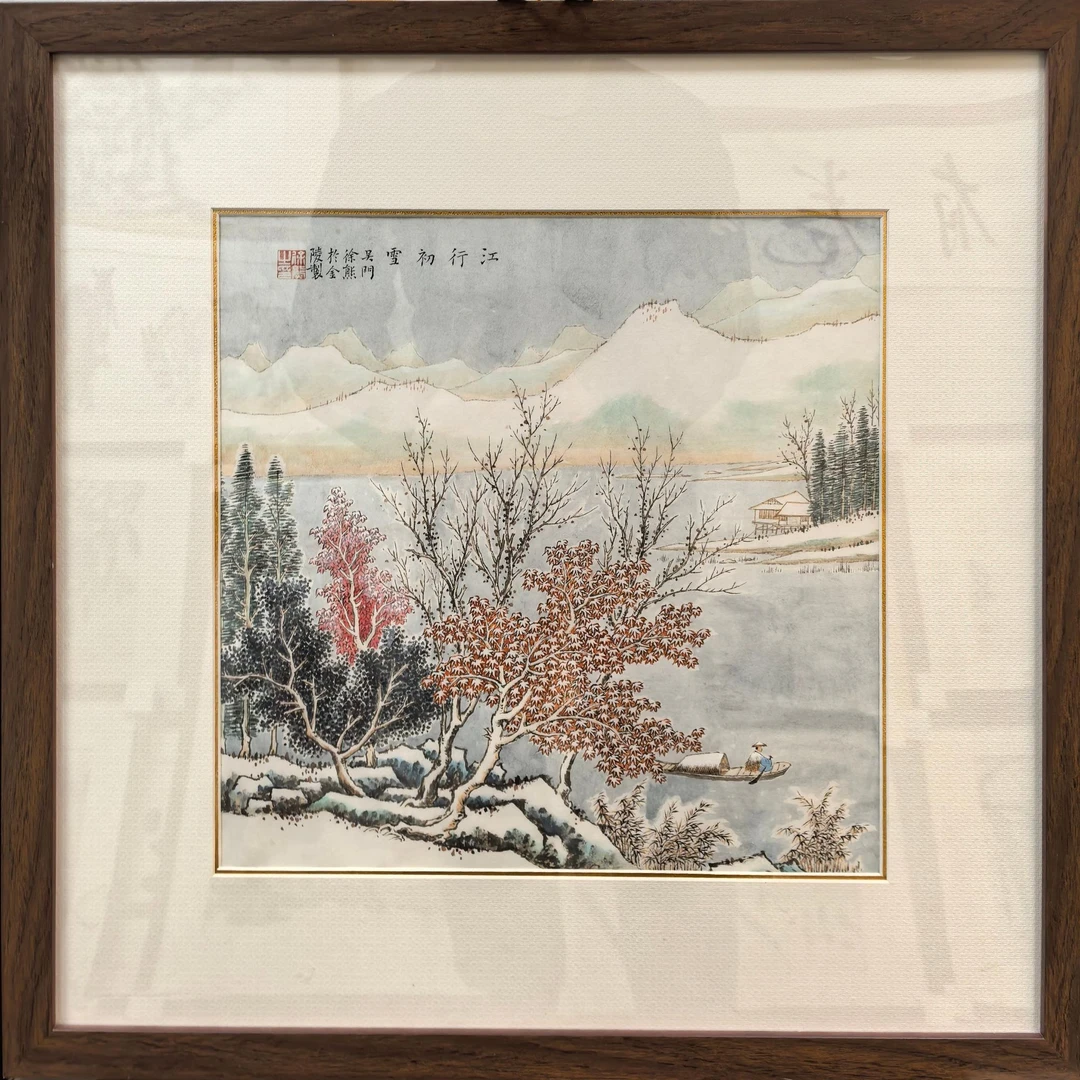 雪景青绿山水绘画《江行初雪》画芯34*34 1平尺 带框 徐熊