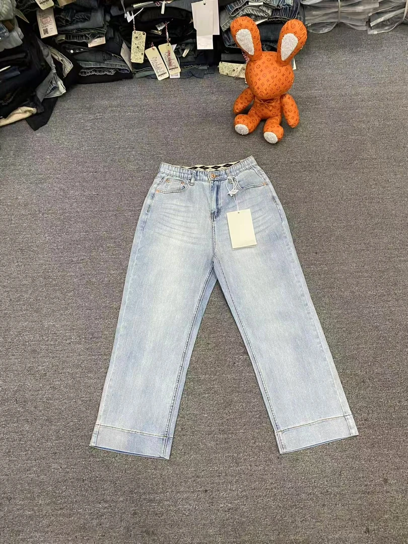 6801 弹力宽边烟管小直筒