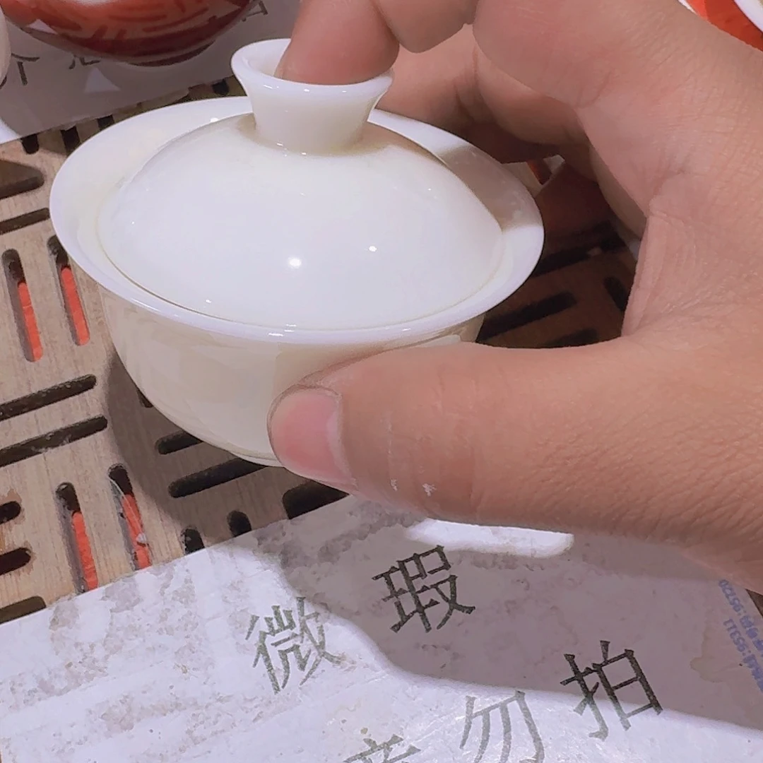 瑕疵茶具，介意勿拍