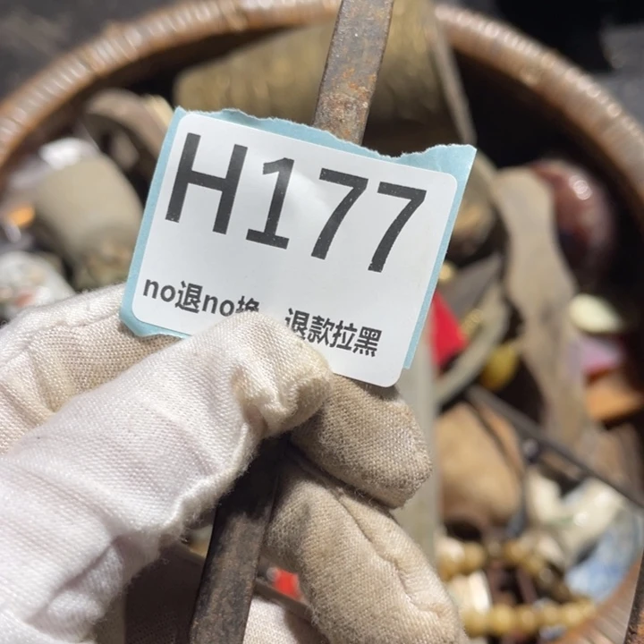 斜***阳瓷片火爆热卖热卖热卖