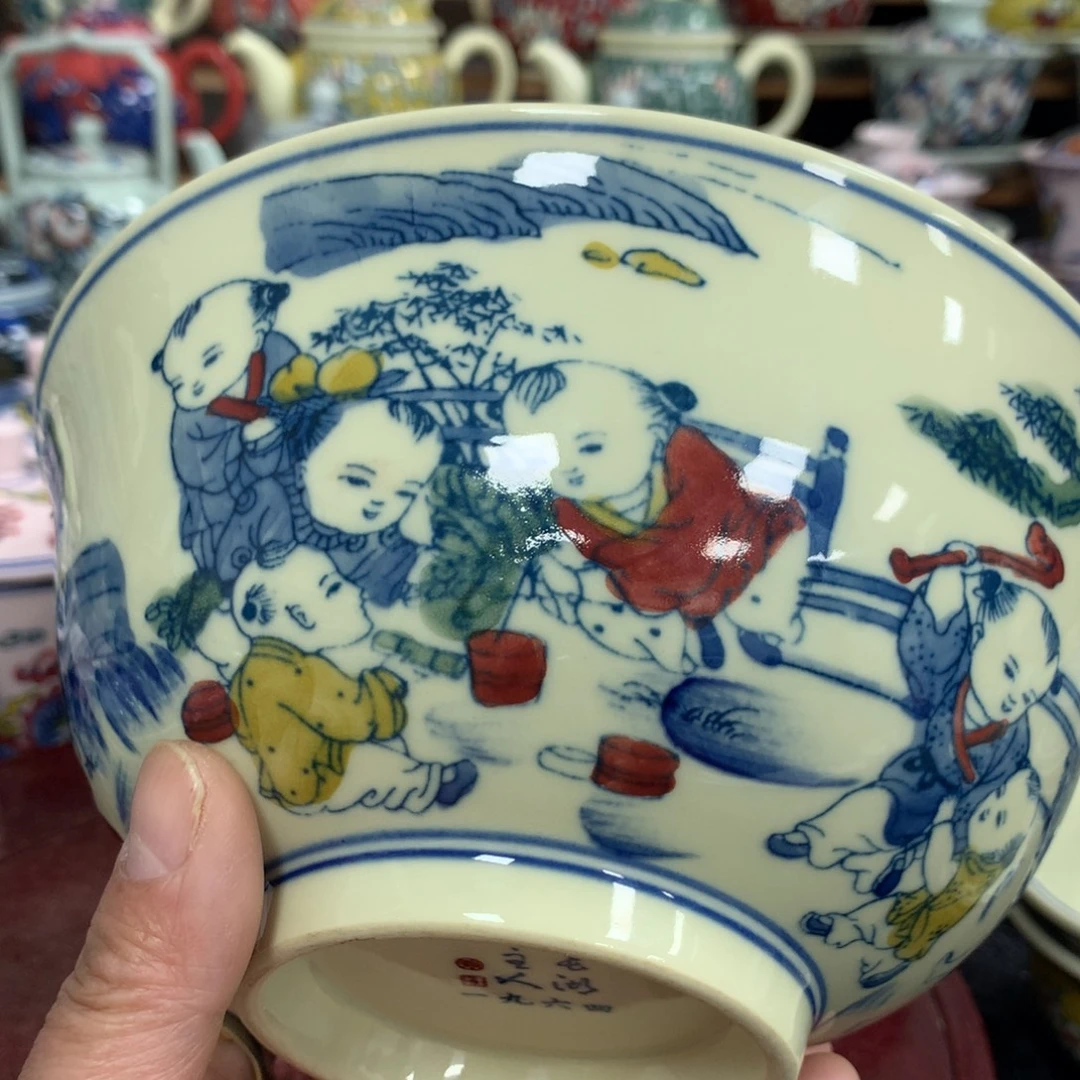 其他陶黄稀土红地梅花纹小碟 柴窑手绘 直径13.5cm ¥70