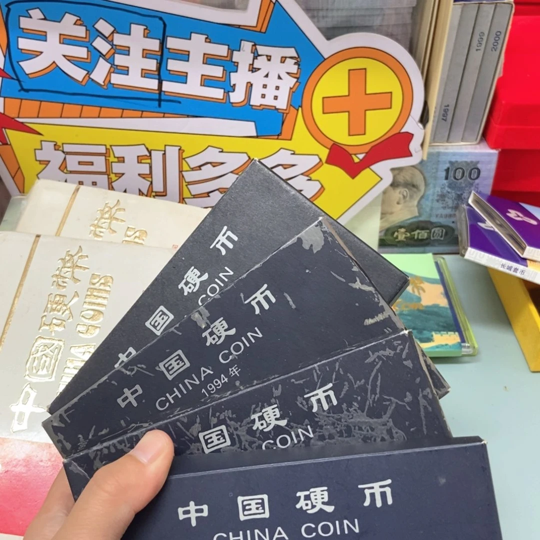 其他普通金属93 ～96