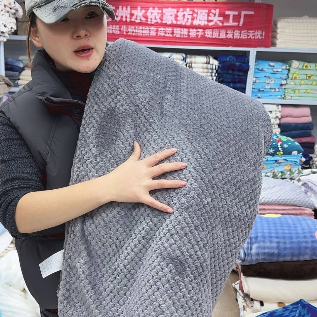 羊驼毛200.230菠萝格毯，灰色