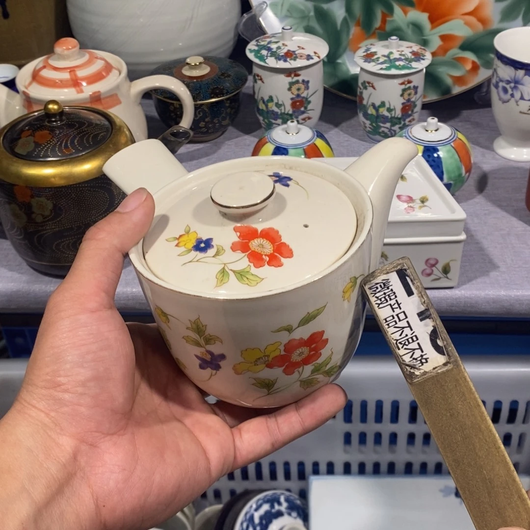 茶盏全场满28元包邮，第40