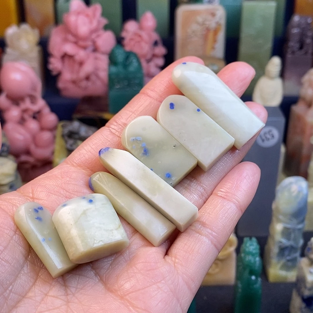 青田石篆刻作品展