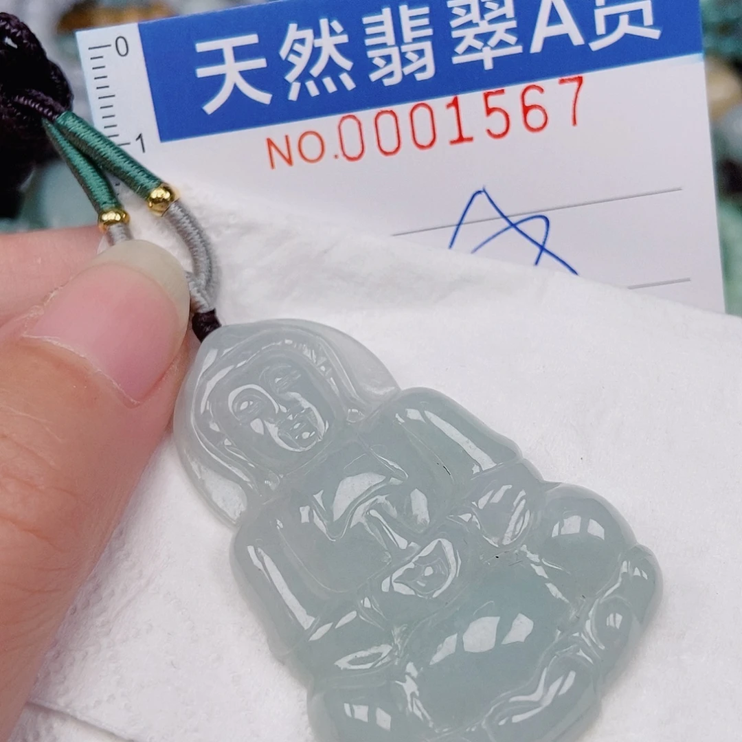 翡翠未镶嵌颈饰1567