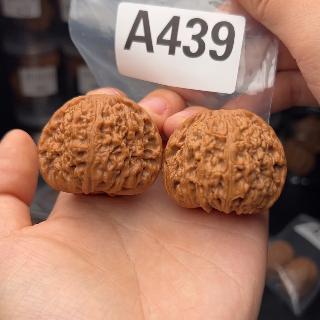 文玩核桃吊坠球疆43