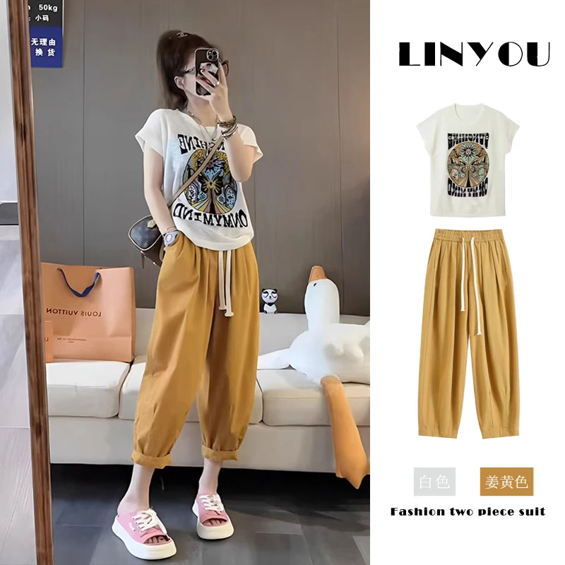 夏季微胖显瘦茶系多巴胺穿搭一整套小个子盐系炸街时尚套装女2025