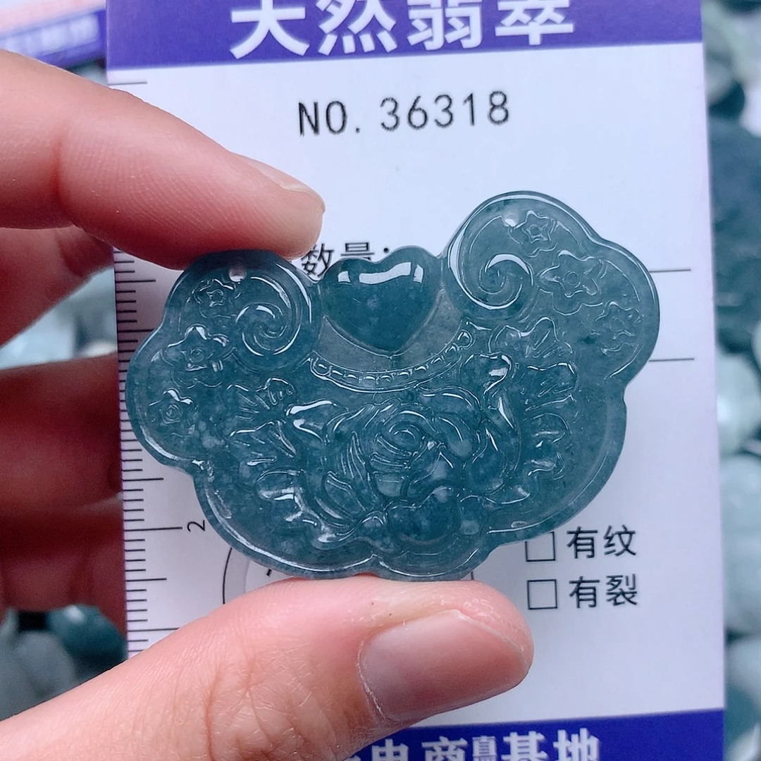 翡翠吊坠(不含链)未镶嵌