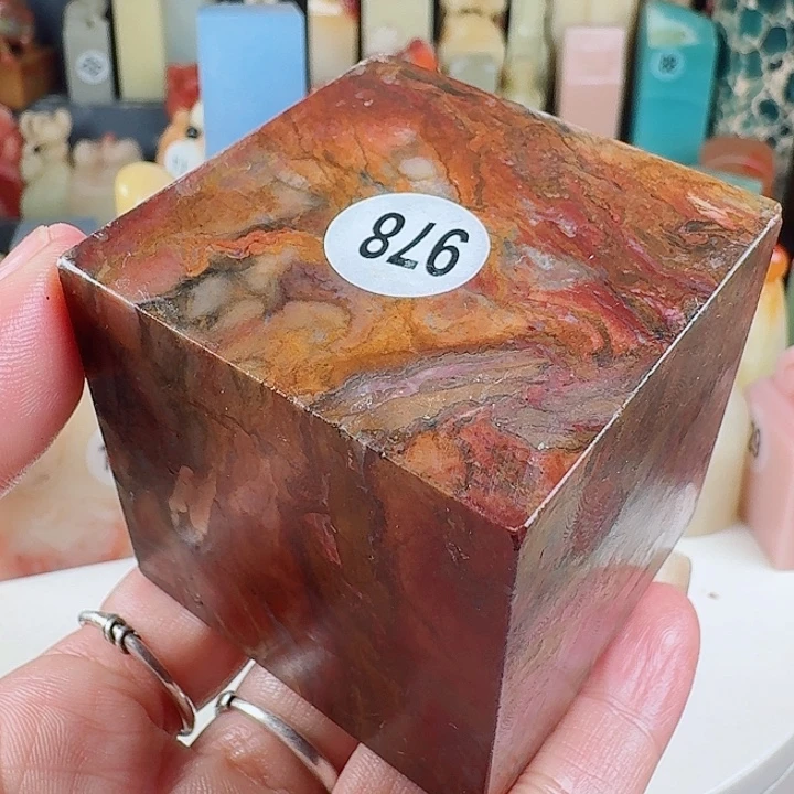 昌化石印石印石章料…..