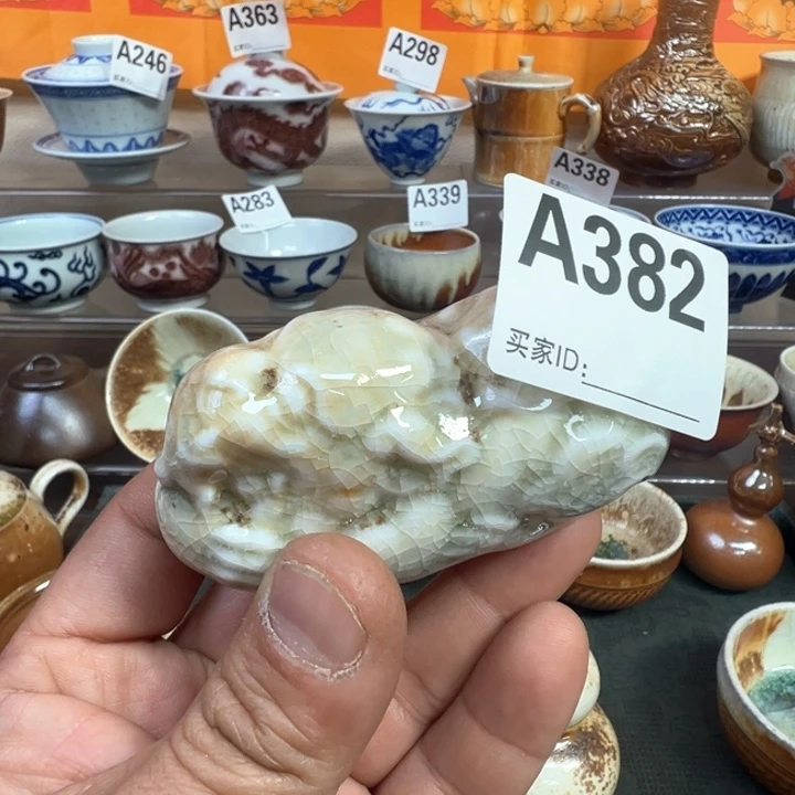 摆件382 景德镇手工柴烧茶器