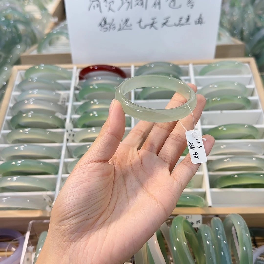 玛瑙/玉髓未镶嵌手镯圈口52.3
