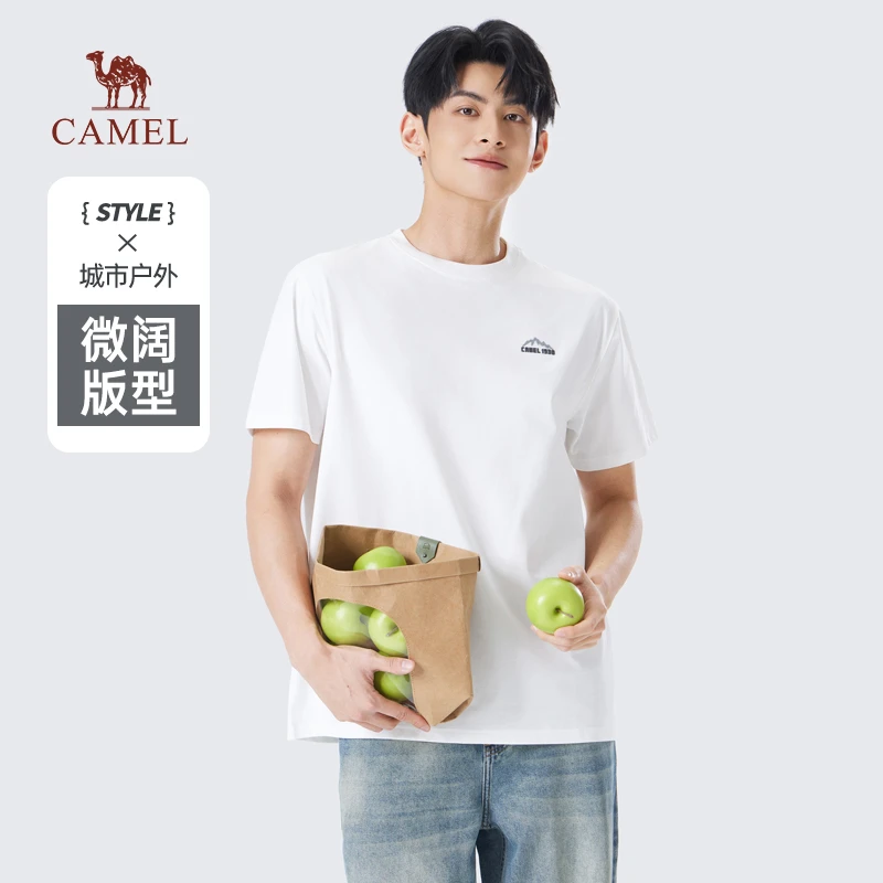 骆驼春上新男装T恤男款2025夏季凉感宽松弹力速干短袖上衣户外