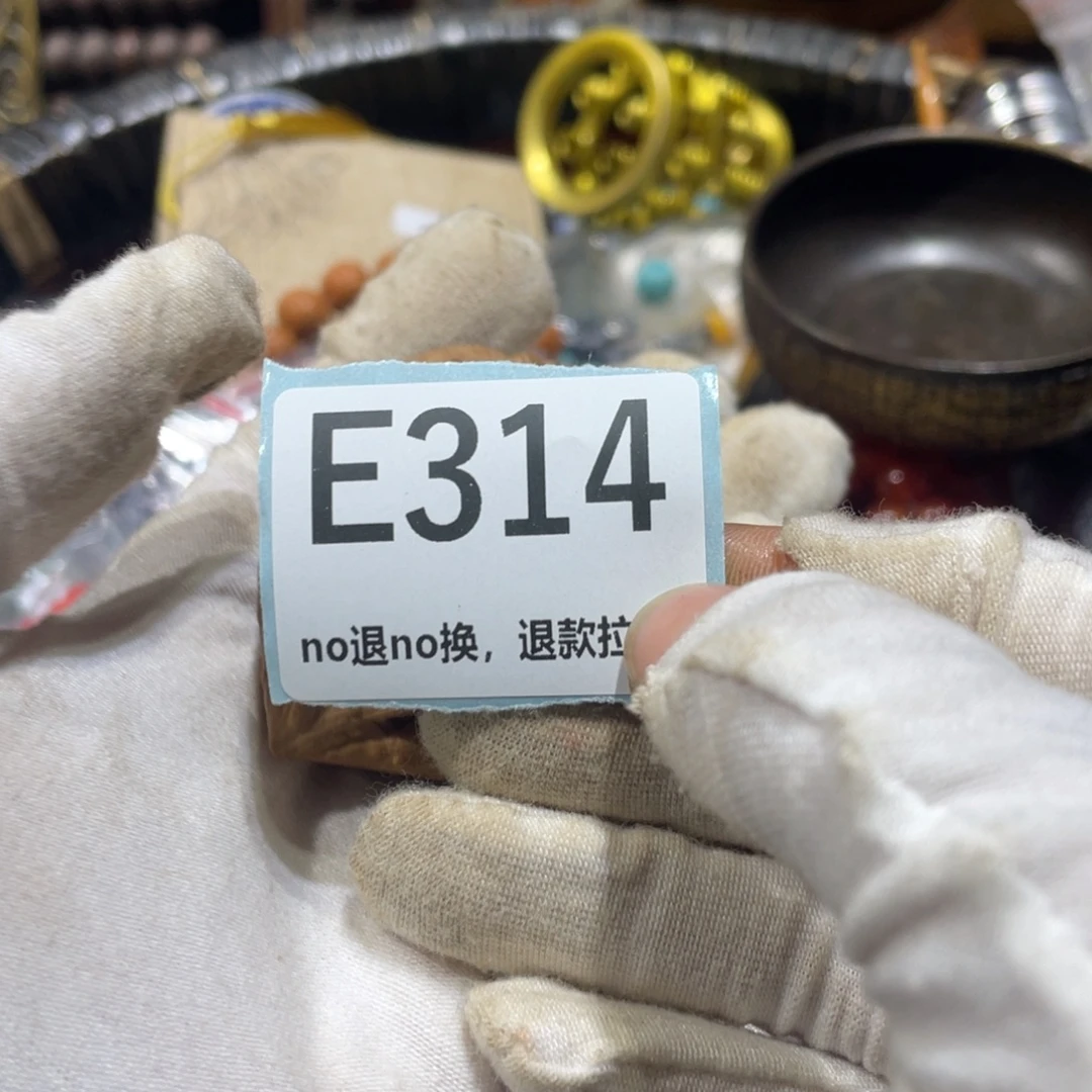 林***。陶瓷火爆热卖火爆热卖