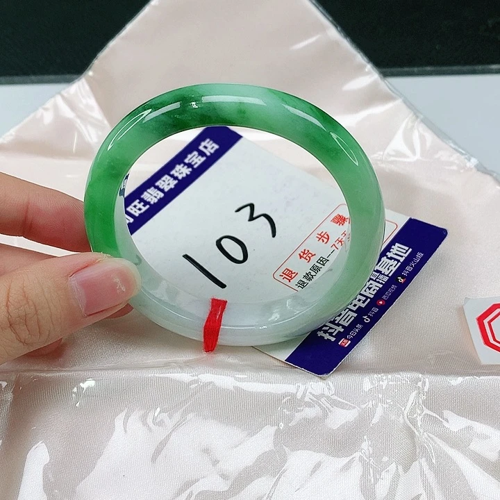 未镶嵌手镯（贵妃镯）翡翠翡翠12