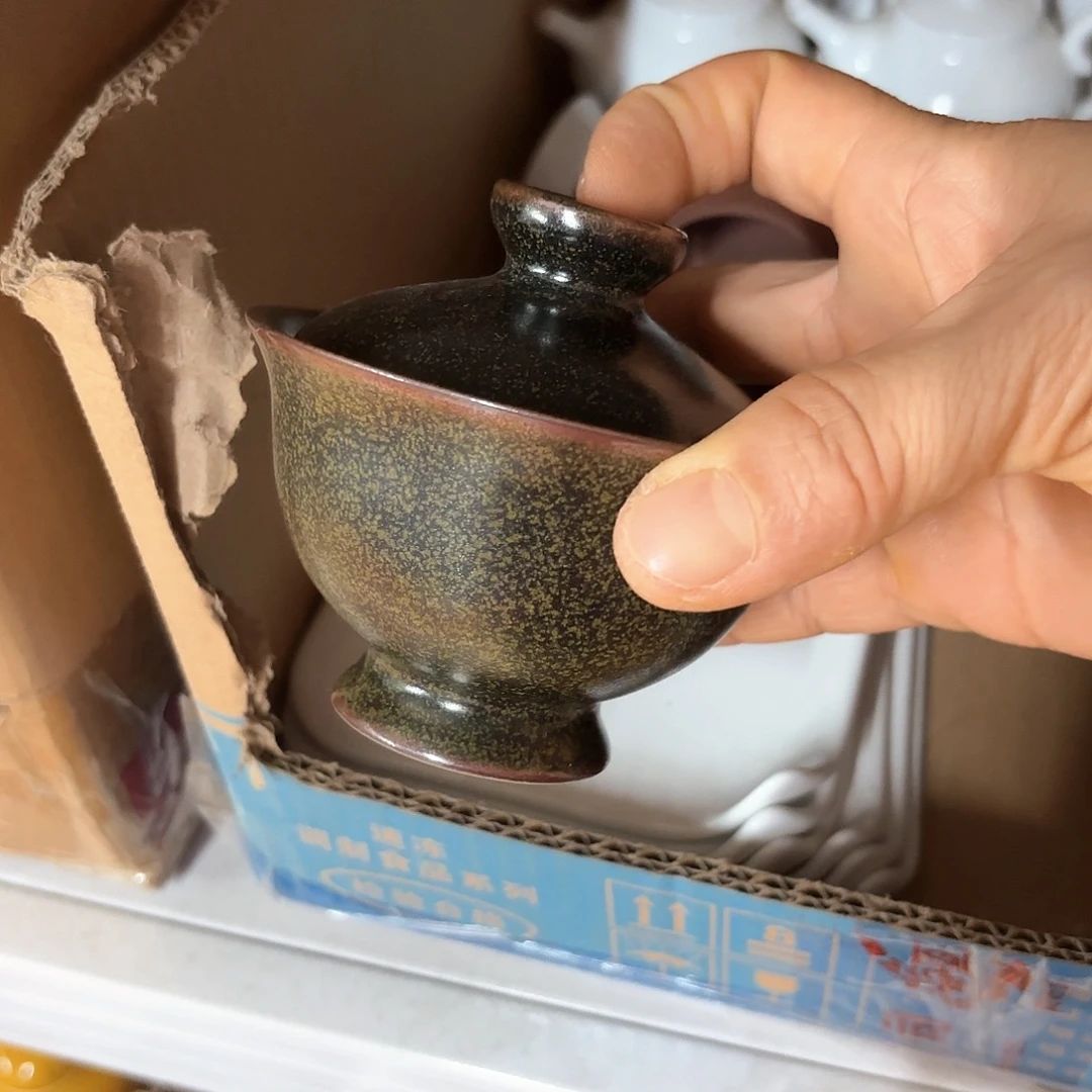 微瑕介意不要下单